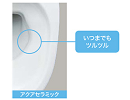 リング状の黒ずみ、くすみとサヨナラ